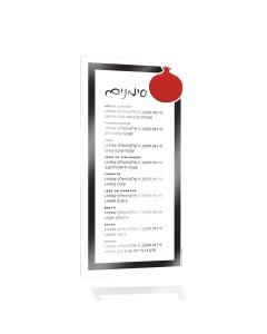 Die-Cut Pomegranate Simanim Card - Red