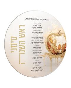 Round Painted Simanim Card by Batya