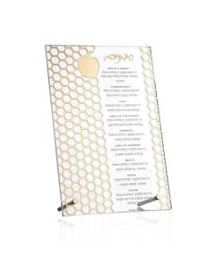 Laser Cut Tabletop Simanim (Gold)