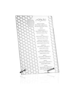 Laser Cut Tabletop Simanim (Silver)