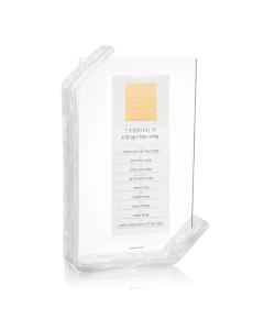 Pearlstone Simanim Tabletop