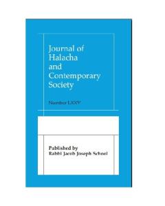 RJJ #75 - Journal of COVID Related Topics [Paperback]