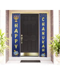 Chanukah Door Banner