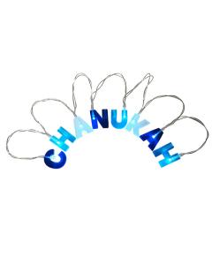 Battery Operated CHANUKAH String Light