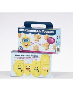 Chanukah Cookies Parve  - Single Pack