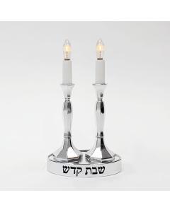 Low Voltage Incandescent Electric Shabbat Candles, w/ Bulbs