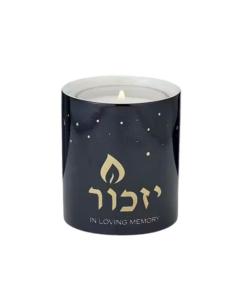 Decorative Yizkor Luminaria, Blue Ceramic w/ Gold