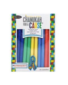 Chanukah For A Cause™, Candles For Autism