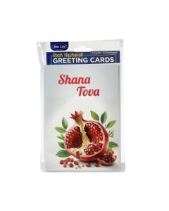 Rosh Hashanah Package Cards, "Pomegranate" Design