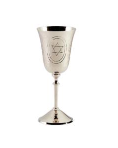 Silvertone Kiddush Cup - Hammered Design