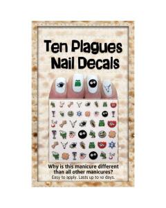 Midrash Manicure Passover Nail Decals