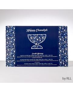 Mosaic Menorah Drip Tray