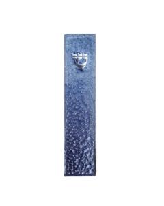 Blue "Pebbled Glass" Art Glass Mezuzah