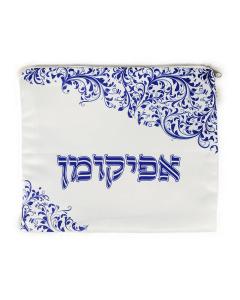 Matte Satin "Blue Swirls" Afikoman Bag