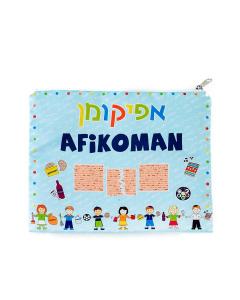 Children Afikoman bag