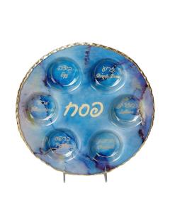 "Blue Marble Design" Glass Round Seder Plate