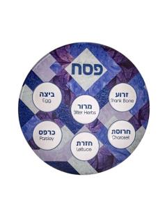 "Stained Glass" Round Seder Plate