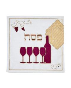 Wine & Matzah Square Embroidered Matzah Cover