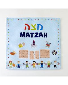 Children Matzah Cover