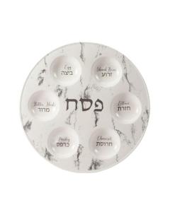 Marble Design Ceramic Seder Plate