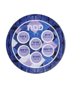 "Stained Glass" Melamine Seder Plate