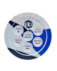 Geometric Melamine Seder Plate