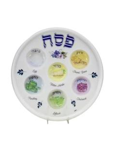 Printed Disposable Seder Plate