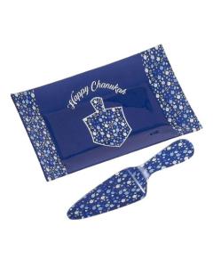 "Chanukah Mosaic" Glass Tray and Server Set