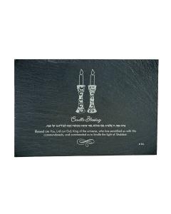 Shabbat Candles Drip Tray