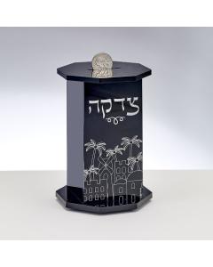 Black Acrylic Tzedakah Box, Jerusalem Design