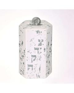 Hexagon Ceramic Tzedakah Box with Silver Accents