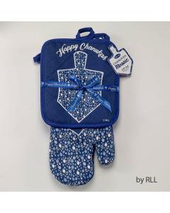 “Chanukah Mosaic” 2 Piece Hostess Set