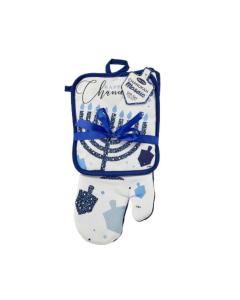 Chanukah 2 Piece Gift Set