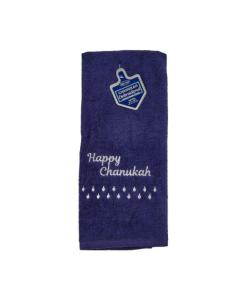 Chanukah Embroidered Navy Towel with Silver Embroidery