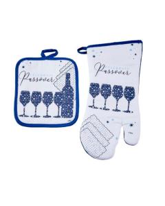 “Passover Mosaic” 2 Piece Gift Set