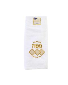 Embroidered Passover Hand Towel