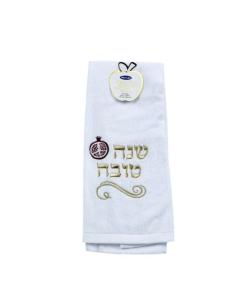 Embroidered Rosh Hashanah Velour Hand Towel - 100% Cotton