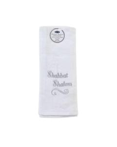 White Embroidered Al Netilat Yadayim Shabbat Towel - English (Silver)