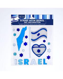 "Stand with Israel" Gel Decoration