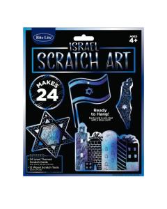 "Israel" Scratch Art