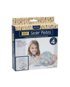 Decorate Your Seder Plate, Set of 4