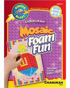 Mosaic Chanukah Foam Fun Craft