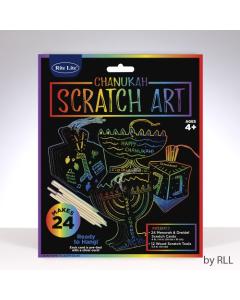 Chanukah Scratch Art