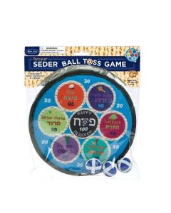 Passover Ball Toss Game