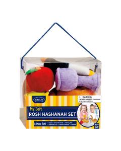 My Soft Rosh Hashanah Set