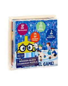 Chanukah 6 in 1 Puzzle, 9 Wood Blocks