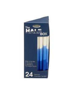 The Half Box 24-Pack Premium Chanukah Candles  - Blue, Light Blue, & White
