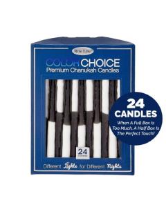 The Half Box 24-Pack Decor Candles, Two-Tone Black & White