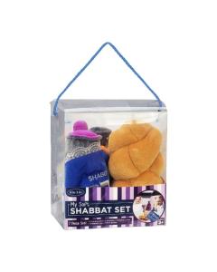 My Soft Shabbat Set™