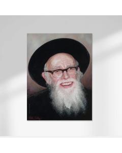 R' Shlomo Zalman Auerbach - PVC - 13.5 x 18